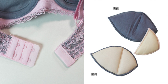 【Chasney Beauty】【チェスニービューティー】《LUCY》 3091/31P リフトアップブラ　ピンク／グレー 