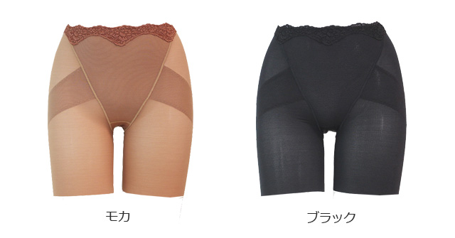 【Linge de H】【ランジュ ド アッシュ】015162　スキンカット ショーツガードル色見本